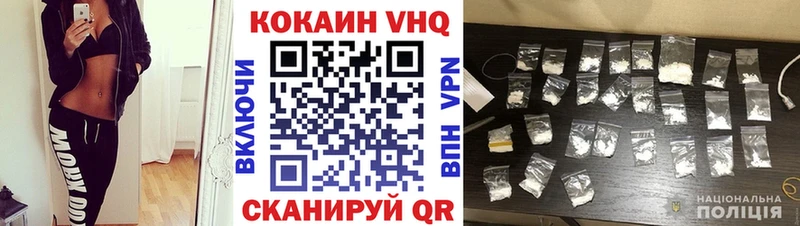 OMG ONION  Волосово  Cocaine Columbia  купить наркотики сайты 