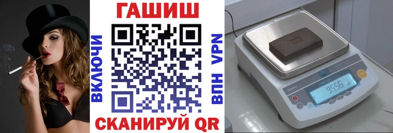 shop Telegram  Волосово  ГАШ VHQ 
