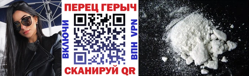Героин афганец  Волосово 