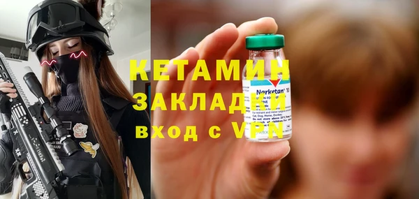 мяу мяу мука Богданович