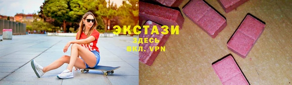 амфетамин Белоозёрский