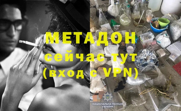 мяу мяу мука Богданович