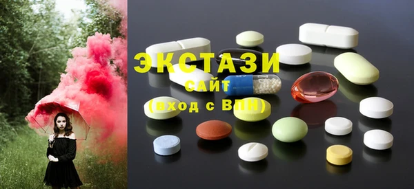 мяу мяу мука Богданович
