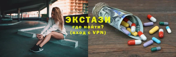 мяу мяу мука Беломорск