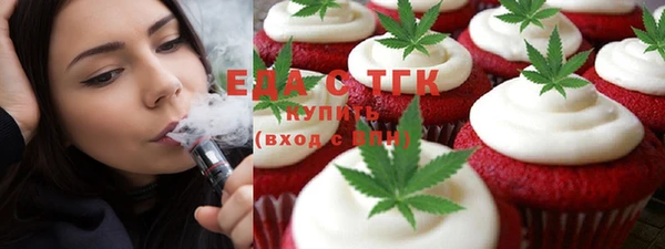 мяу мяу мука Беломорск