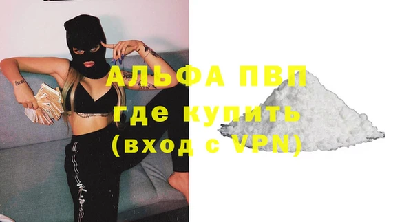 ГАЛЛЮЦИНОГЕННЫЕ ГРИБЫ Богородск