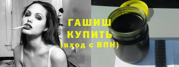 мяу мяу мука Беломорск