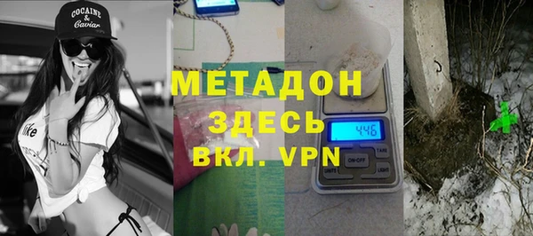 мяу мяу мука Богданович