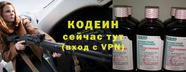 сатива Майский