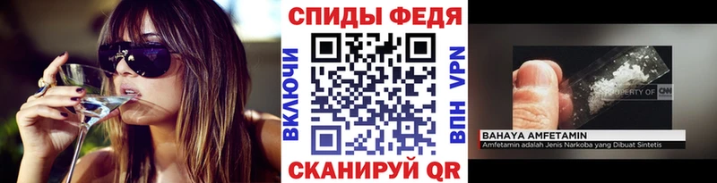как найти наркотики  Волосово  МЕТАМФЕТАМИН кристалл 