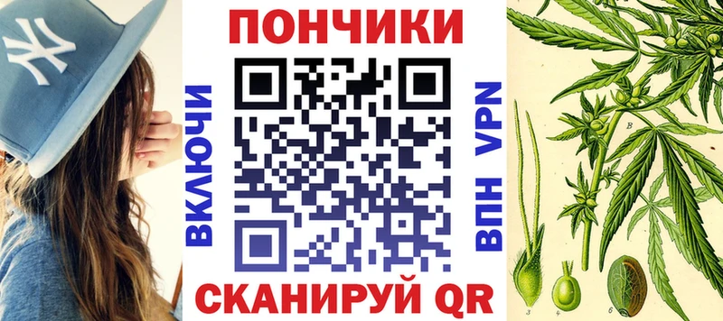 нарко площадка состав  Волосово  Конопля Ganja  купить наркотик 